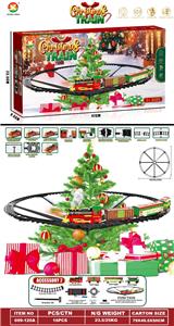 Electric rail truck - OBL10344578