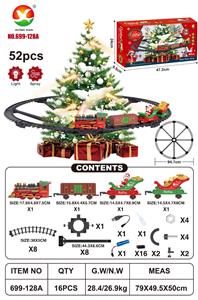 Electric rail truck - OBL10344579
