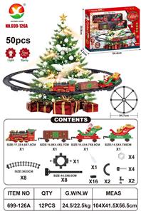 Electric rail truck - OBL10344581