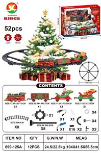 Electric rail truck - OBL10344582