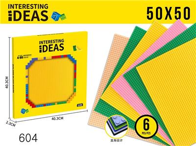Puzzle - OBL10344591