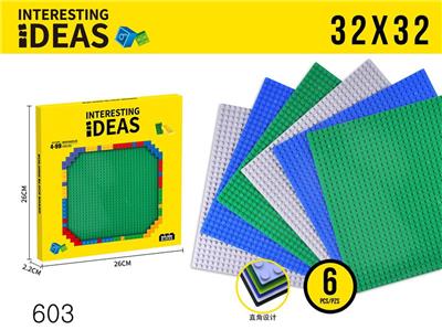 Puzzle - OBL10344592