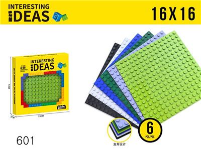 Puzzle - OBL10344594