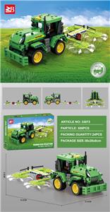 Puzzle - OBL10344616