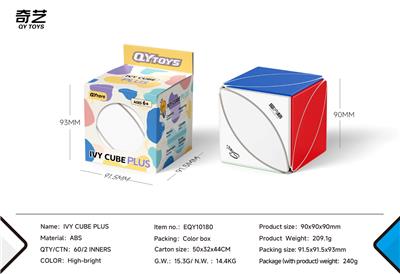 MAGIC CUBE - OBL10344644