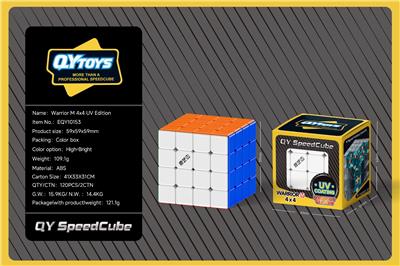 MAGIC CUBE - OBL10344648