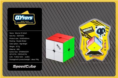 MAGIC CUBE - OBL10344649