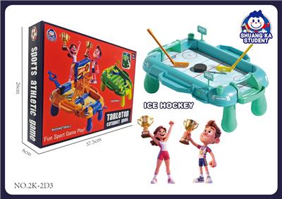 Sporting Goods Series - OBL10344658
