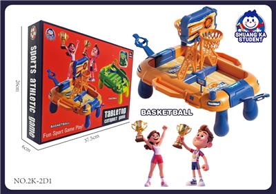Sporting Goods Series - OBL10344660