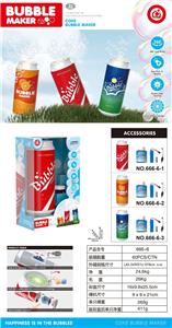BUBBLE SET - OBL10344661