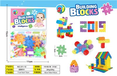 Puzzle - OBL10344676