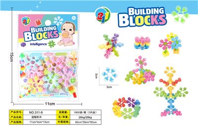 Puzzle - OBL10344678