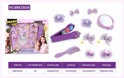 Beauty set - OBL10344685