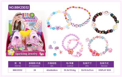 Beauty set - OBL10344689