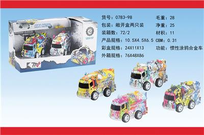 Die-cast toys - OBL10344696