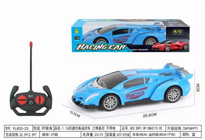 Remote control cars / tanks - OBL10344716