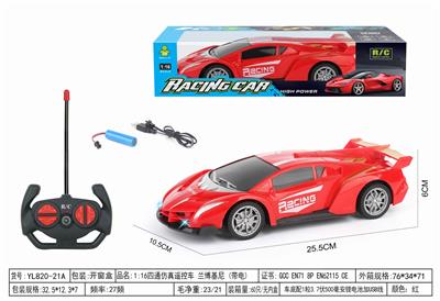 Remote control cars / tanks - OBL10344717