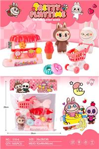 Kitchenware / tableware / tea - OBL10344748