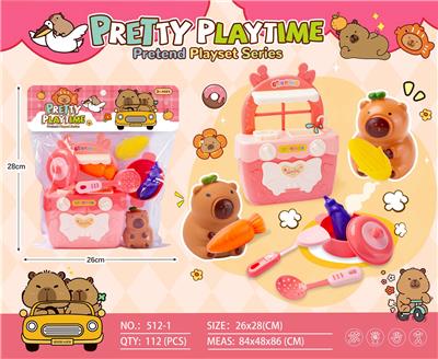 Kitchenware / tableware / tea - OBL10344749