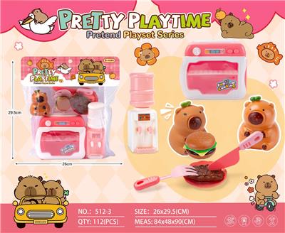 Kitchenware / tableware / tea - OBL10344751