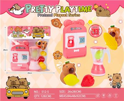 Kitchenware / tableware / tea - OBL10344753