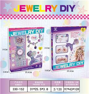 Beauty set - OBL10344760