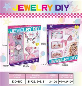 Beauty set - OBL10344761
