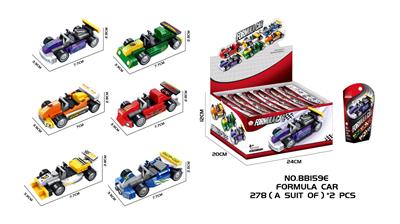 Puzzle - OBL10344765