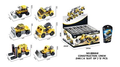 Puzzle - OBL10344768