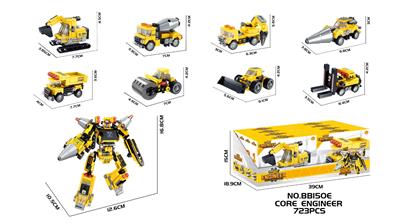 Puzzle - OBL10344770