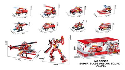 Puzzle - OBL10344771