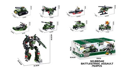 Puzzle - OBL10344772