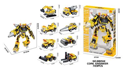 Puzzle - OBL10344774