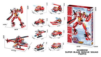 Puzzle - OBL10344775