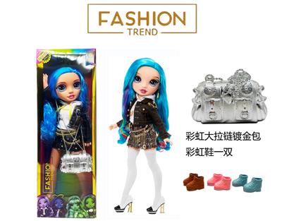 Babytrollyfordoll - OBL10344834