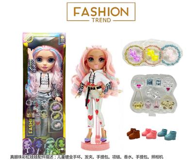 Babytrollyfordoll - OBL10344845