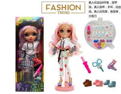 Babytrollyfordoll - OBL10344851