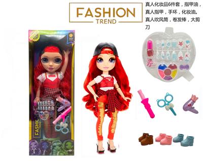 Babytrollyfordoll - OBL10344852