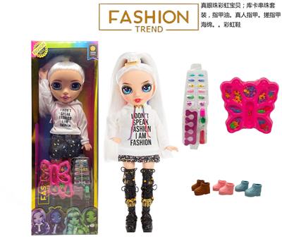 Babytrollyfordoll - OBL10344861
