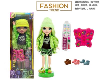 Babytrollyfordoll - OBL10344863