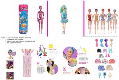 Doll - OBL10344916