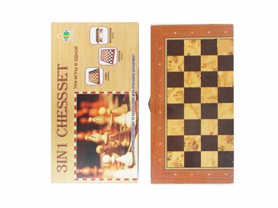 Game classes / chess - OBL10344917