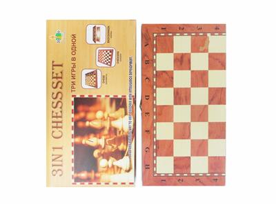 Game classes / chess - OBL10344918