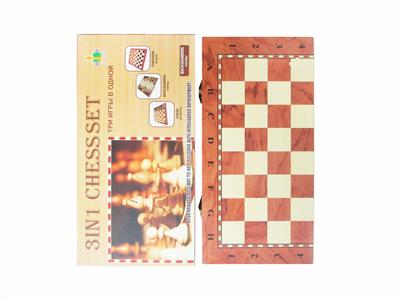 Game classes / chess - OBL10344920