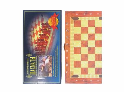 Game classes / chess - OBL10344921