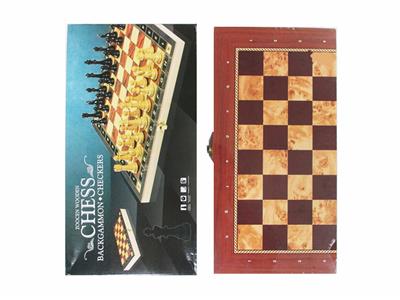 Game classes / chess - OBL10344927