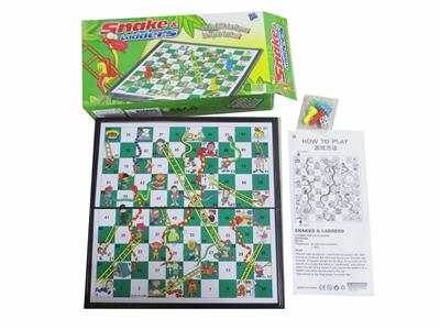 Game classes / chess - OBL10344943