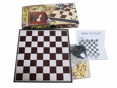 无磁国际象棋 - OBL10344963