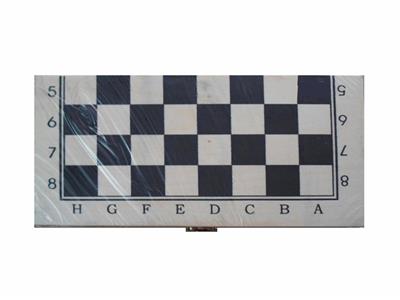 Game classes / chess - OBL10344967