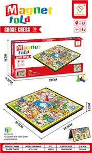 Game classes / chess - OBL10344978
